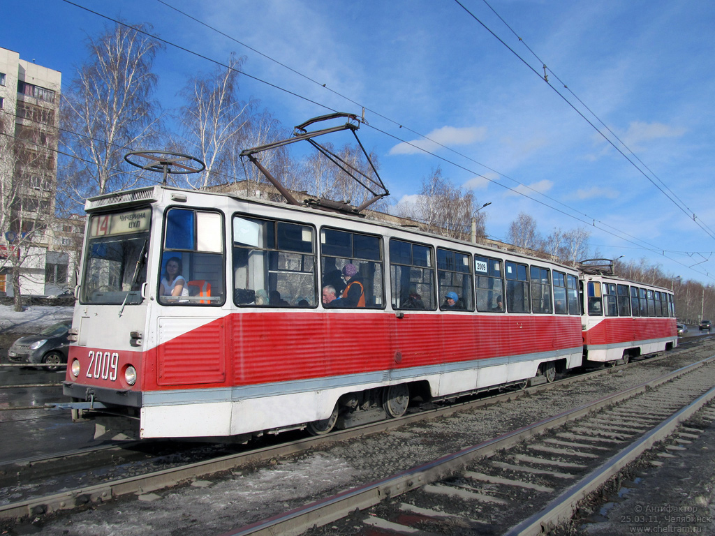 Chelyabinsk, 71-605 (KTM-5M3) № 2009 Chelyabinsk, 71-605 (KTM-5M3) № 2009