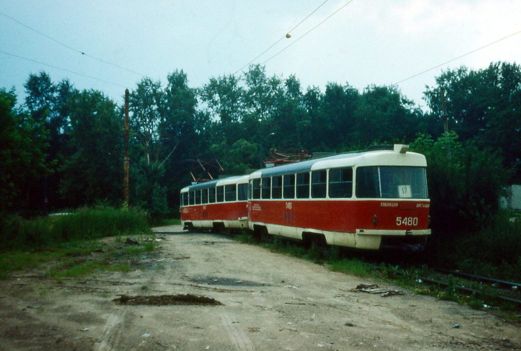 Москва, Tatra T3SU № 5480; Москва — Исторические фотографии — Трамвай и Троллейбус (1946-1991) Москва, Tatra T3SU № 5480; Москва — Исторические фотографии — Трамвай и Троллейбус (1946-1991)