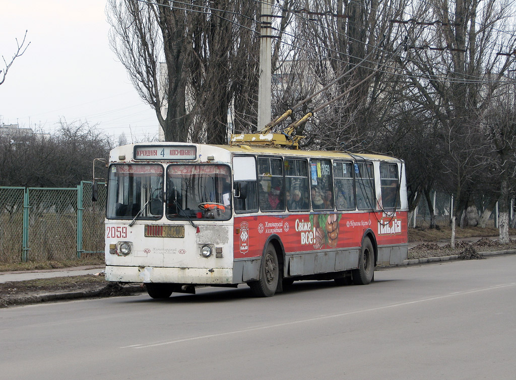 Житомир, ЗиУ-682Г [Г00] № 2059
