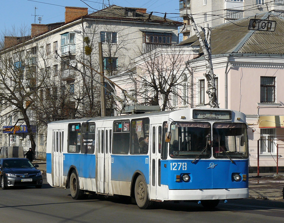 Житомир, ЗиУ-682В-012 [В0А] № 1278