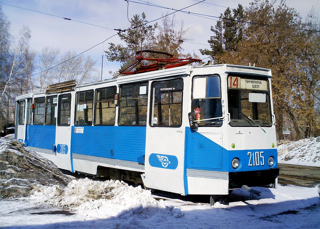 Челябинск, 71-605 (КТМ-5М3) № 2105