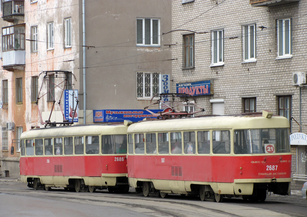Нижний Новгород, Tatra T3SU № 2687
