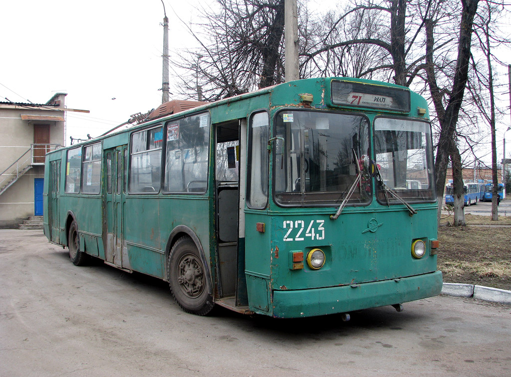 Житомир, ЗиУ-682В [В00] № 2243