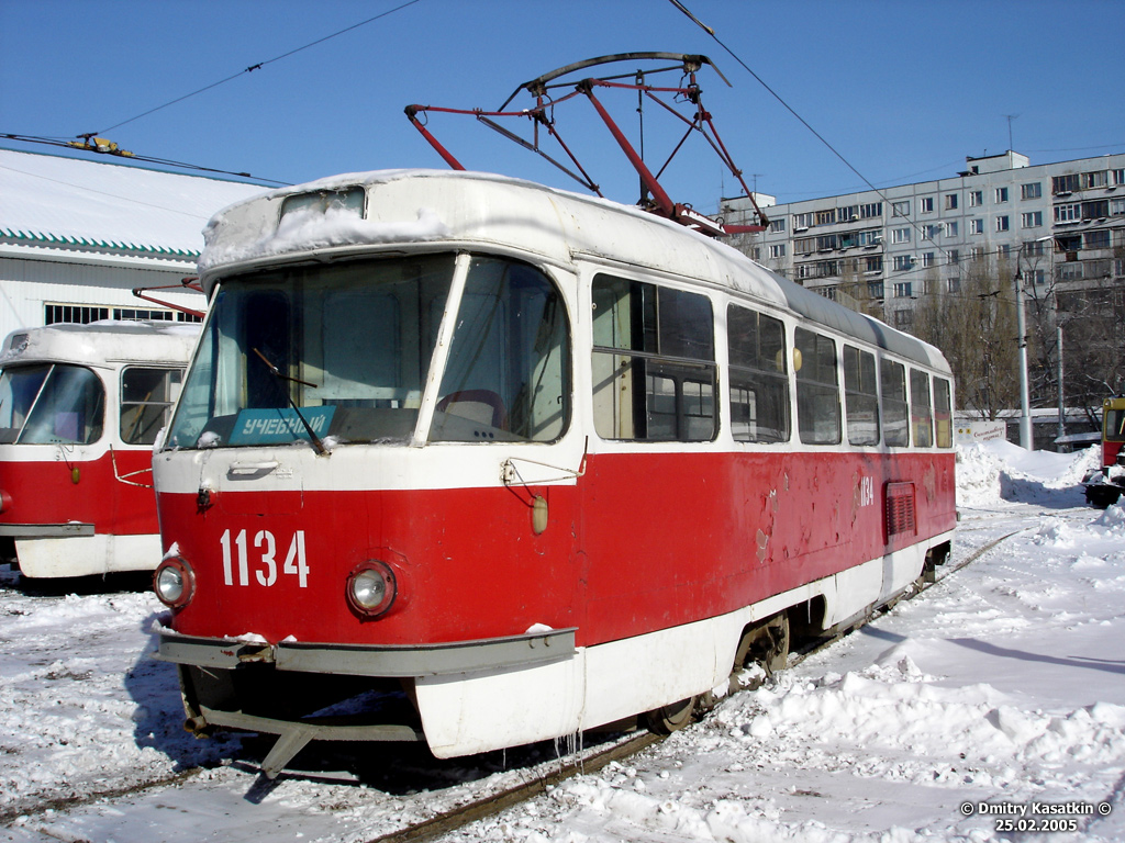 Самара, Tatra T3SU (двухдверная) № 1134