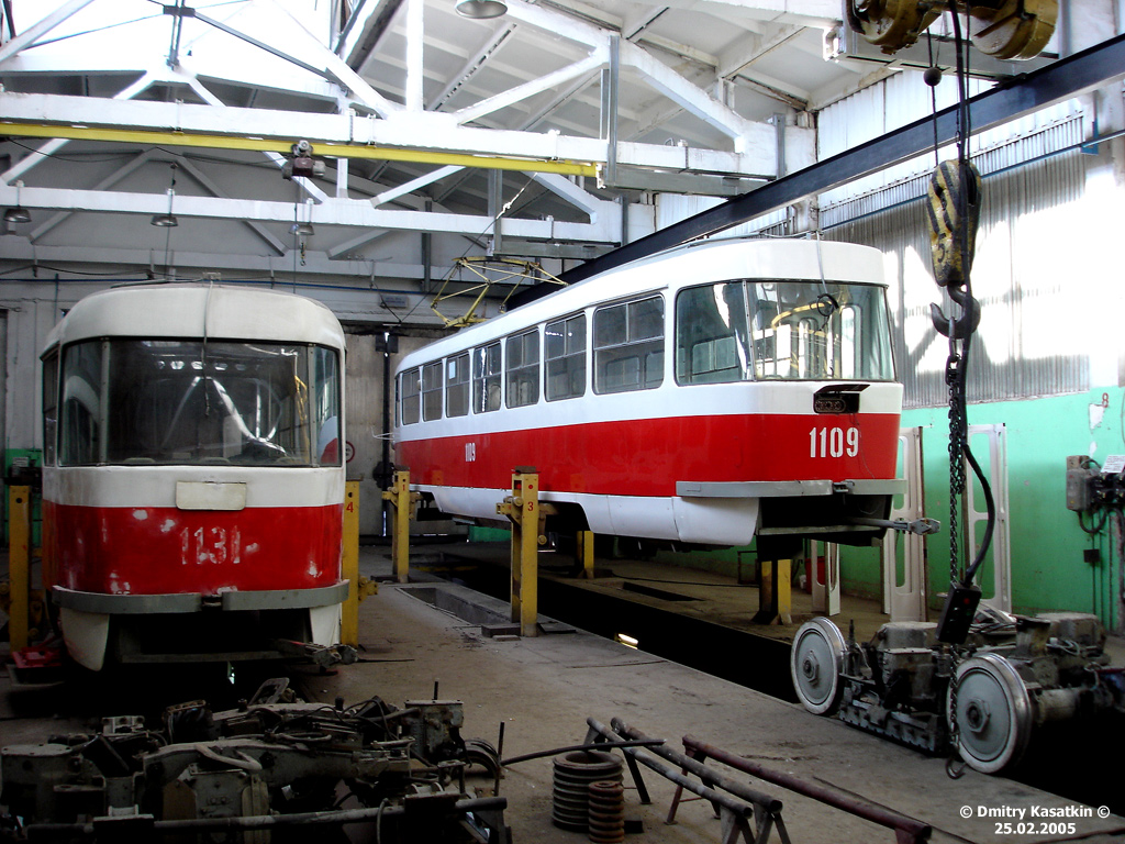 Самара, Tatra T3SU (двухдверная) № 1131; Самара, Tatra T3SU (двухдверная) № 1109; Самара — Северное трамвайное депо