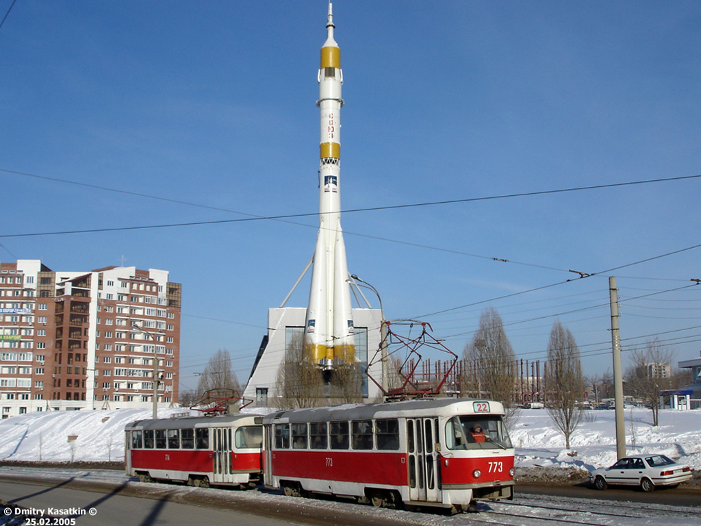 Самара, Tatra T3SU (двухдверная) № 773