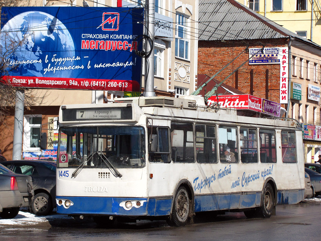 Пенза, ЗиУ-682Г-016 (017) № 1445