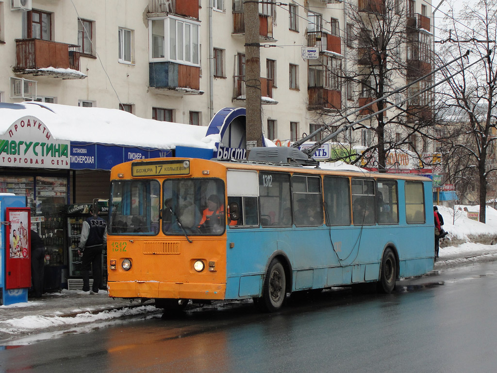 Казань, ЗиУ-682В № 1312