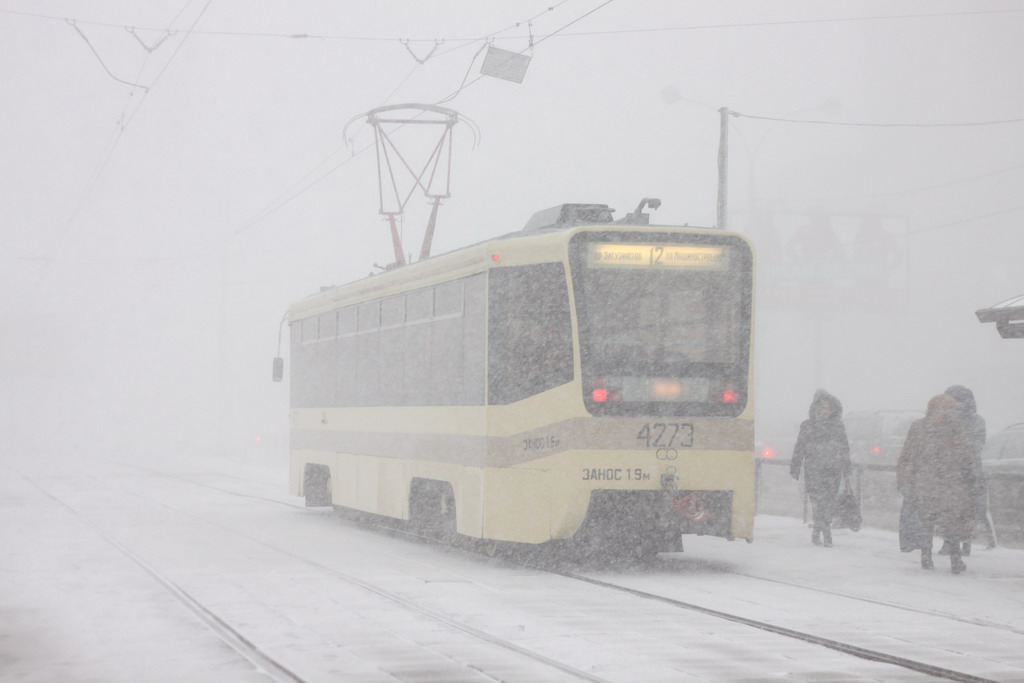 Москва, 71-619К № 4273