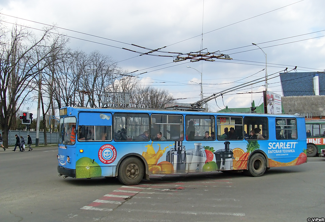 Краснодар, ЗиУ-682В-012 [В0А] № 343