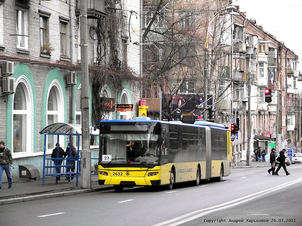 Киев, ЛАЗ E301D1 № 2632