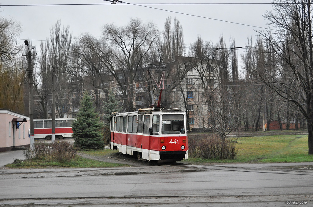 Кривой Рог, 71-605 (КТМ-5М3) № 441