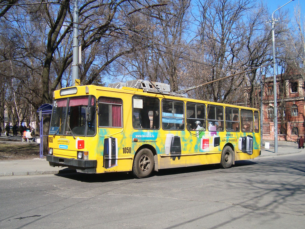 დნიპრო, YMZ T2M № 1050