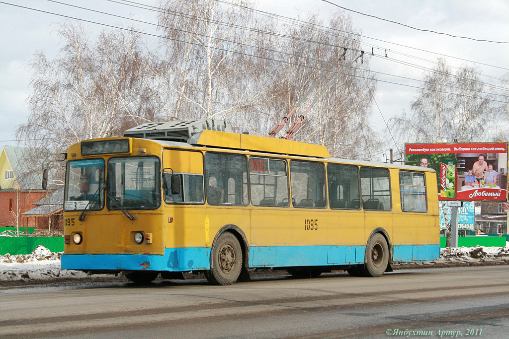 Ufa, BTZ-5276-01 č. 1095 Ufa, BTZ-5276-01 č. 1095