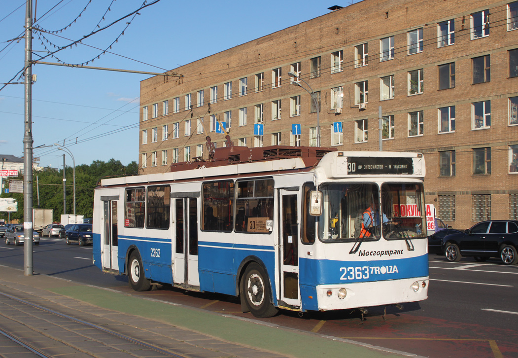 Москва, ЗиУ-682Г-016.02 № 2363