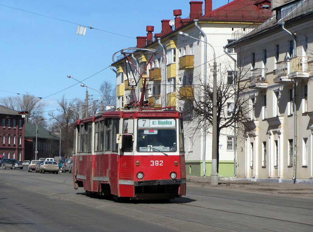 Витебск, 71-605А № 392