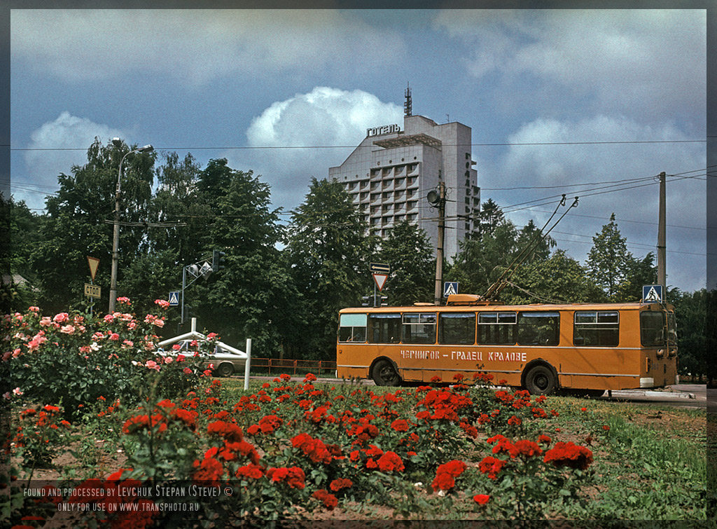 Чернигов, ЗиУ-682В [В00] № 380; Чернигов — Исторические фото ХХ века