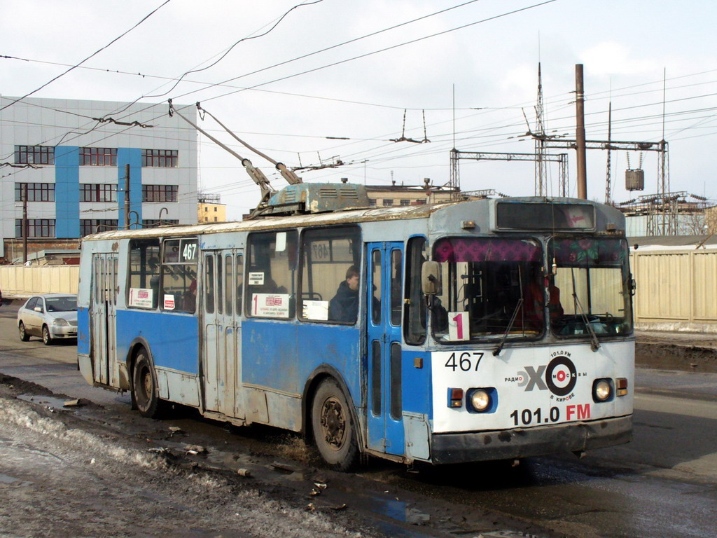 Kirovas (Viatka), ZiU-682V nr. 467