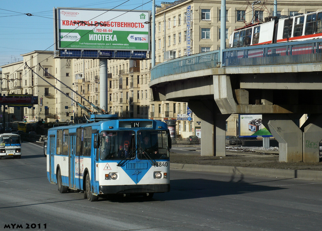 Санкт-Петербург, ЗиУ-682Г-016  [Г0М] № 3840