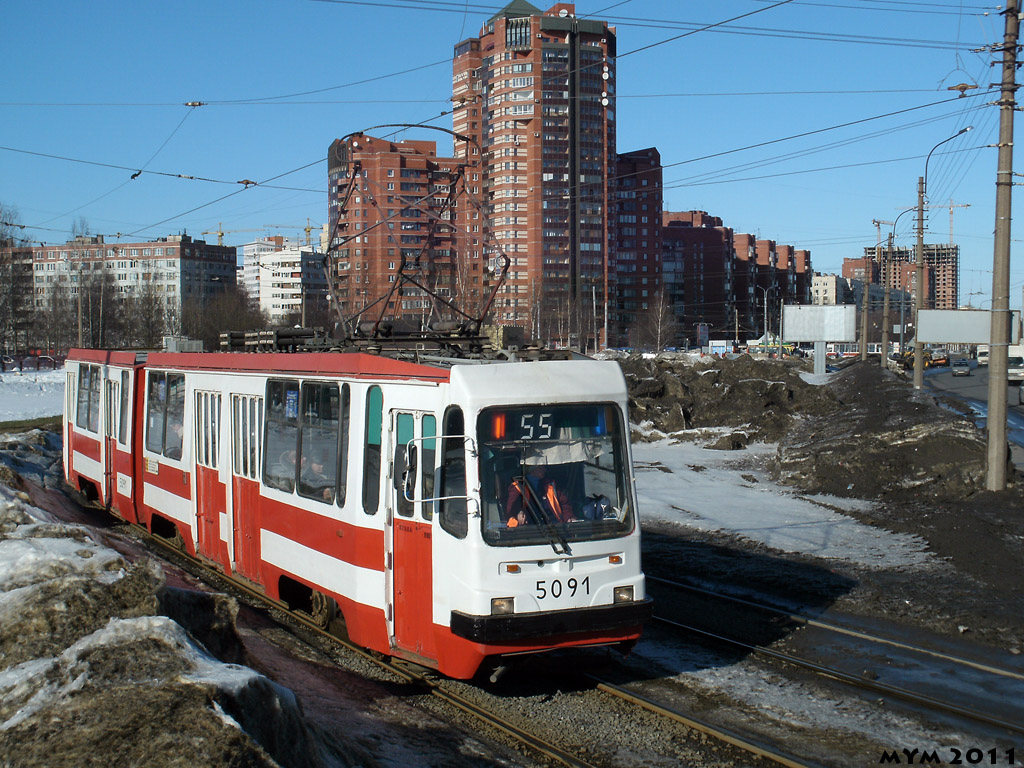 Санкт-Пецярбург, 71-147К (ЛВС-97К) № 5091 Санкт-Пецярбург, 71-147К (ЛВС-97К) № 5091
