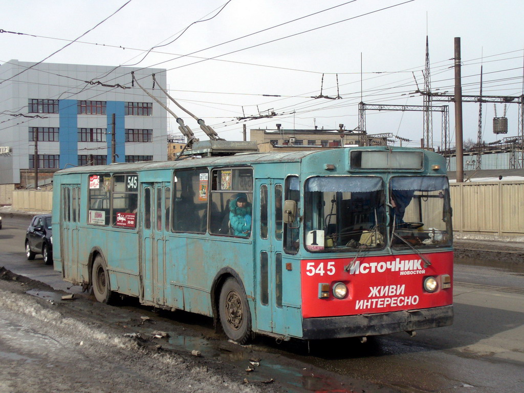 Киров, ЗиУ-682Г [Г00] № 545