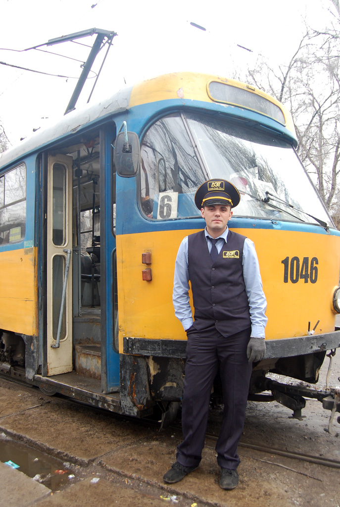Electric transport employees