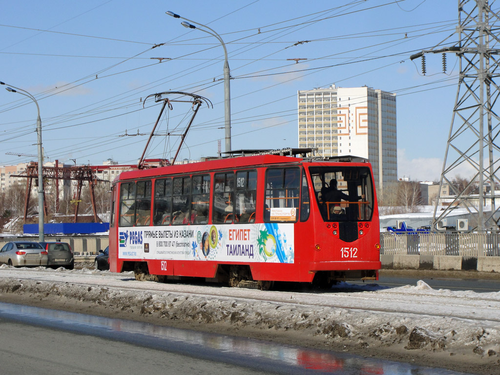 Kazan, 71-134AE (LM-99AE) Br. 1512
