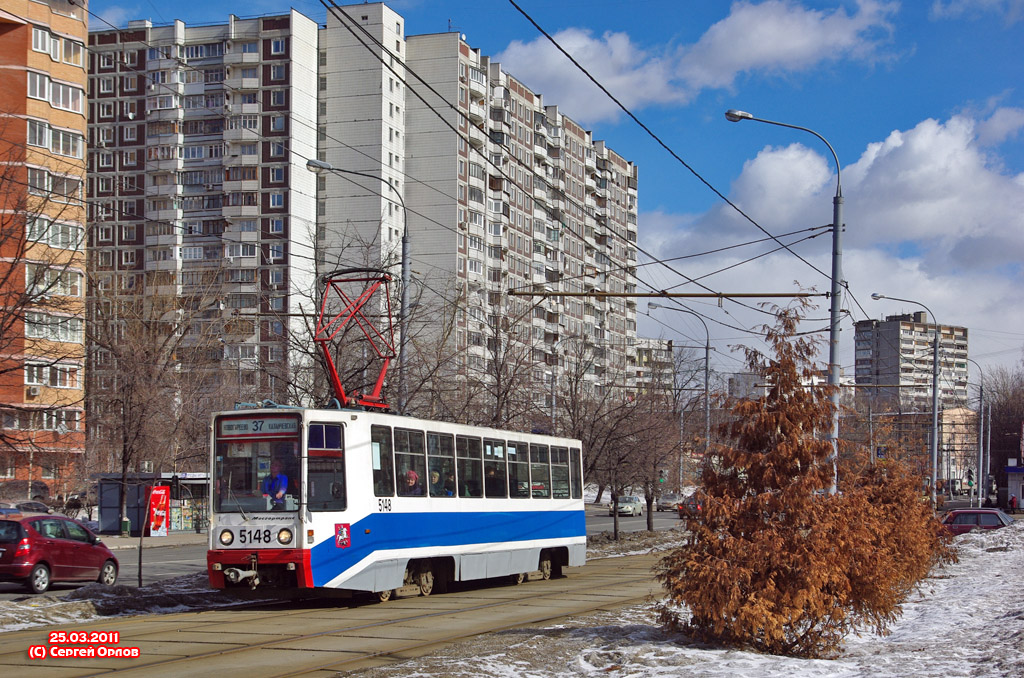 Москва, 71-608К № 5148