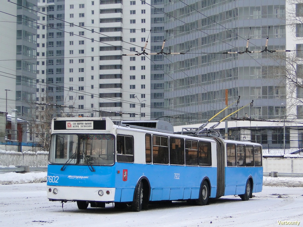 Москва, Тролза-62052.01 [62052Б] № 7602