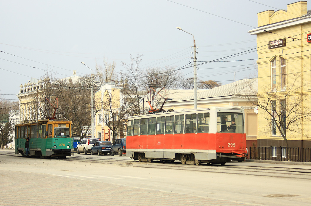 Таганрог, 71-605 (КТМ-5М3) № 299; Таганрог, 71-605 (КТМ-5М3) № 270