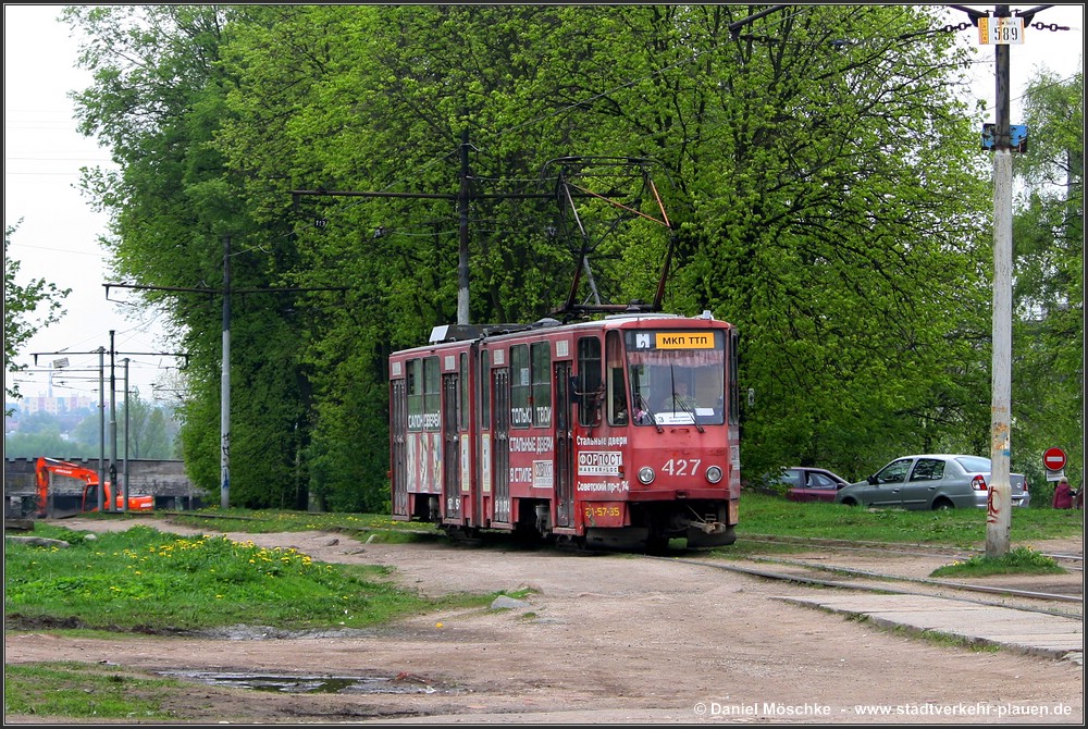 Калининград, Tatra KT4SU № 427