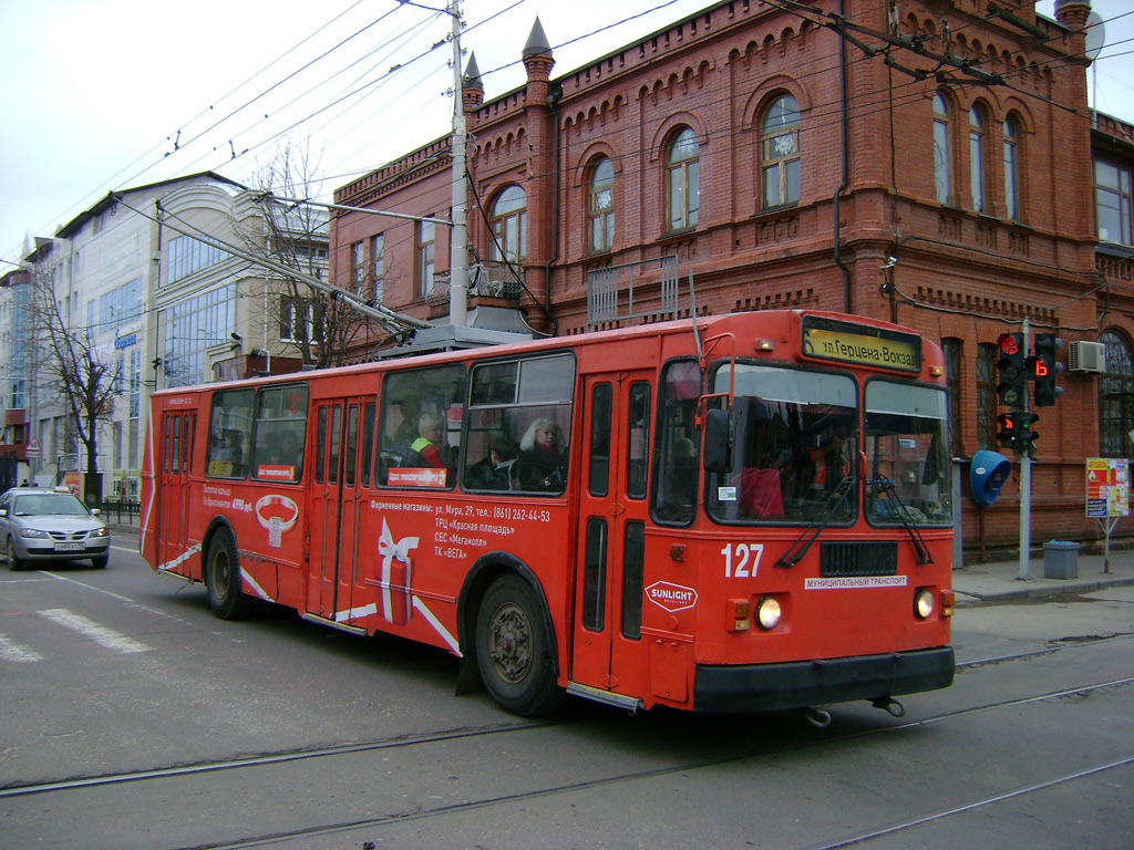 Краснодар, ЗиУ-682Г [Г00] № 127