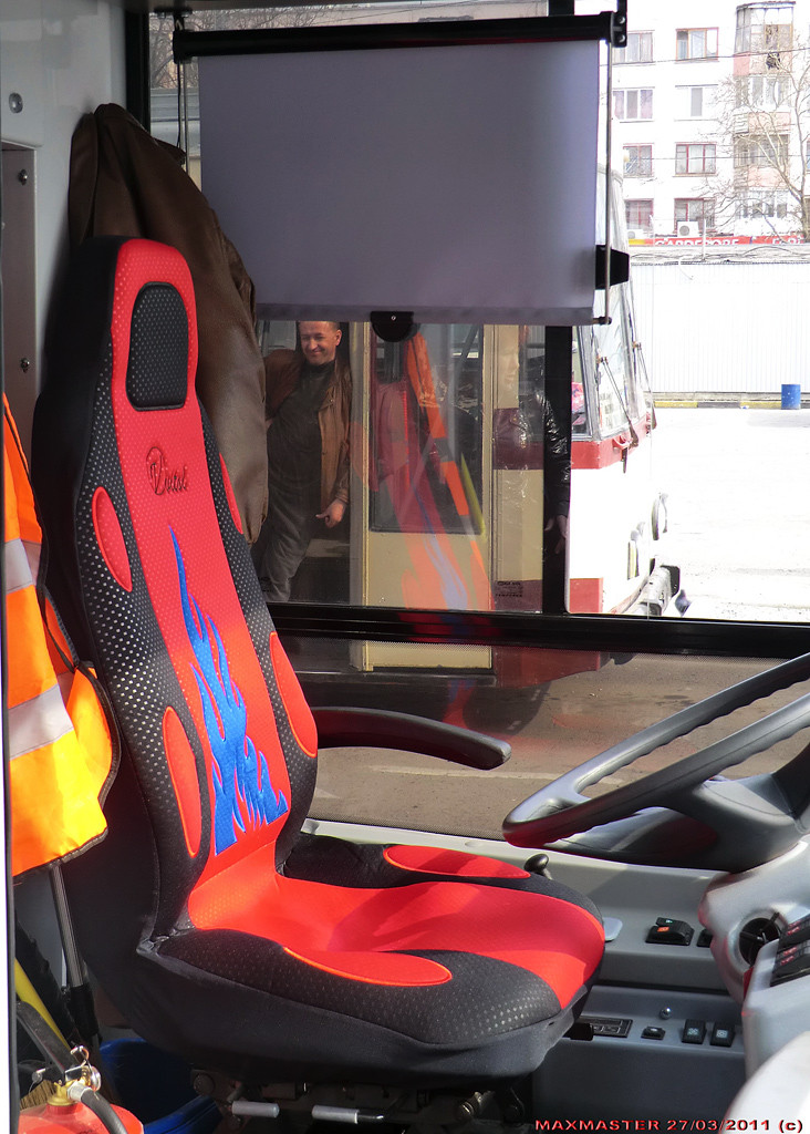 Troleibuzul din Crimeea, Bogdan T70115 Nr. 8409