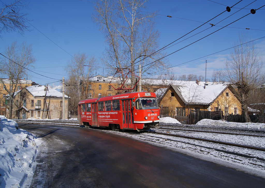 Yekaterinburg, Tatra T3SU Nr. 167