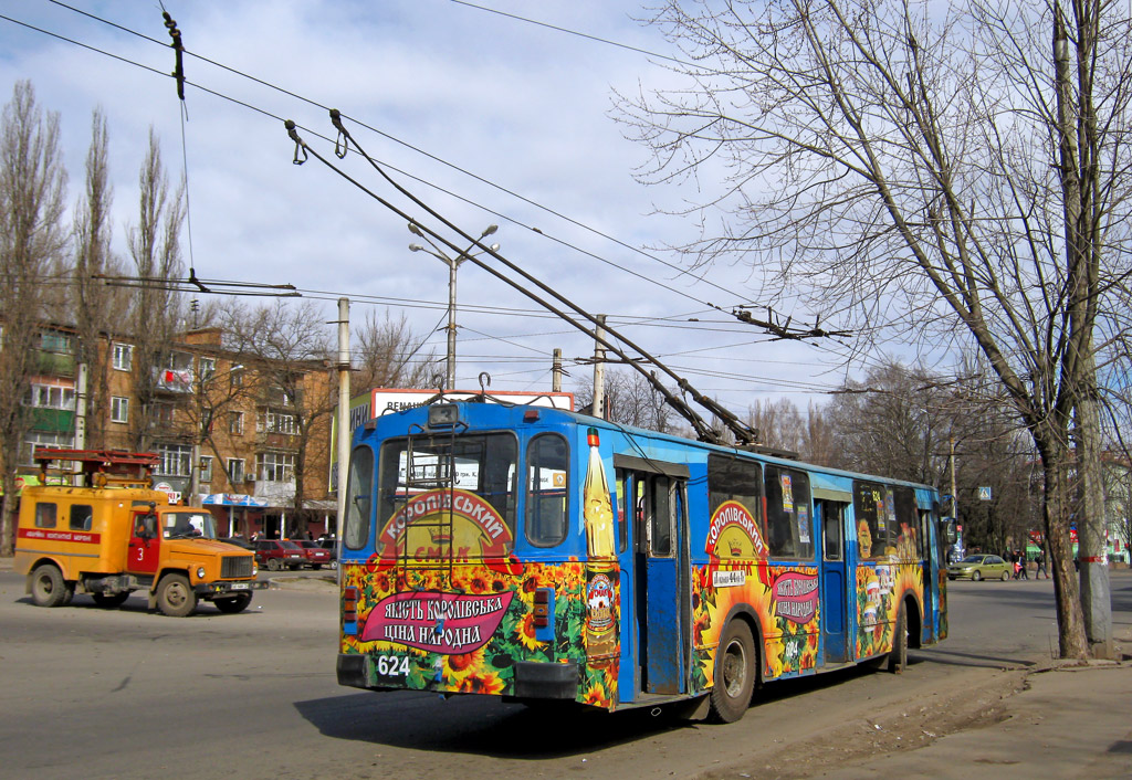 Krywyj Rih, ZiU-682G [G00] Nr. 624