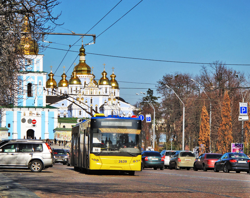 Киев, ЛАЗ E301D1 № 2639