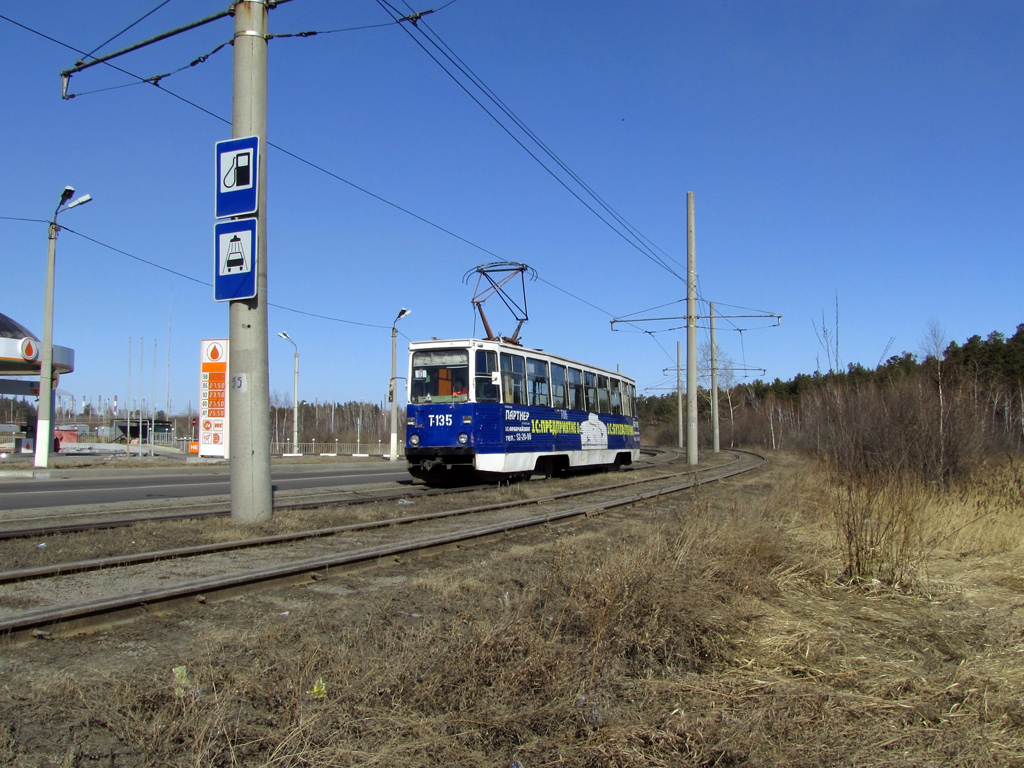 Angarsk, 71-605 (KTM-5M3) nr. 135