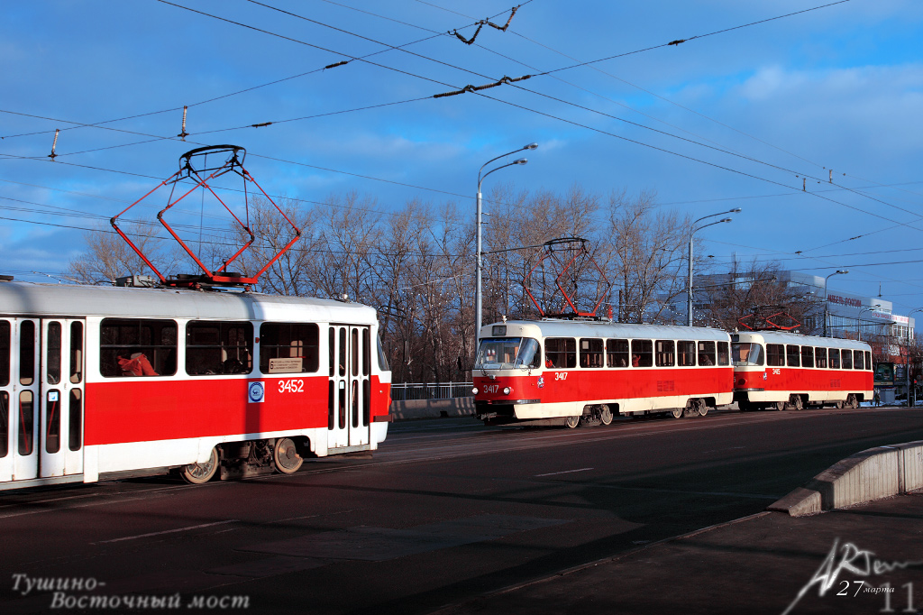 Moskva, MTTCh č. 3417