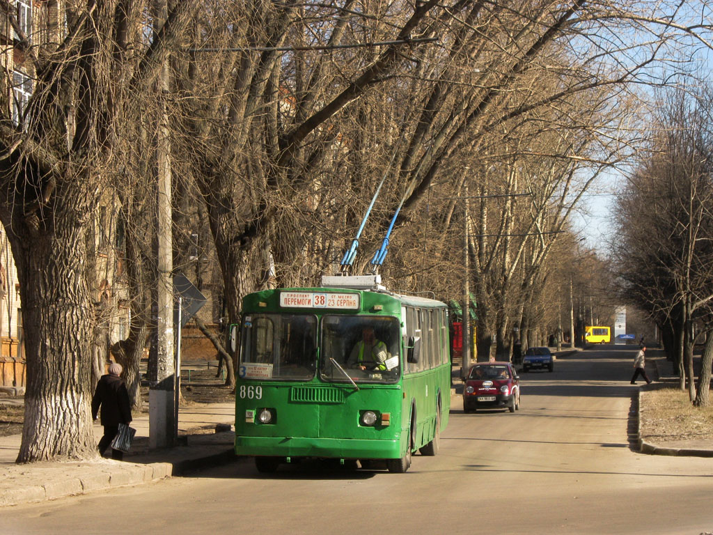 Харьков, ЗиУ-682Г [Г00] № 869