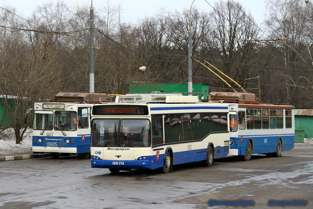 Москва, СВАРЗ-МАЗ-6235.00 № 8870