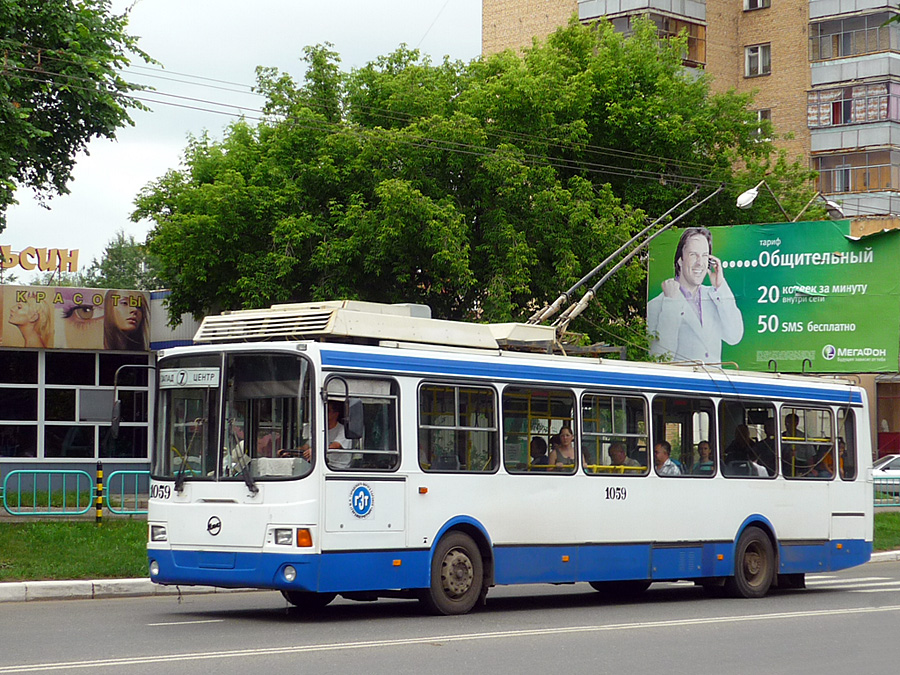 Саранск, ЛиАЗ-52803 (ВЗТМ) № 1059