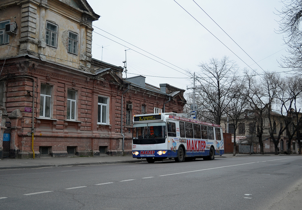 Краснодар, ЗиУ-682Г-016.02 № 231