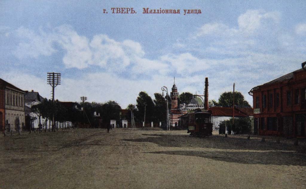 Тверь, Двухосный моторный Brill № 20; Тверь — Старые фотографии (1901—1917); Тверь — Трамвайные линии: Центральный район