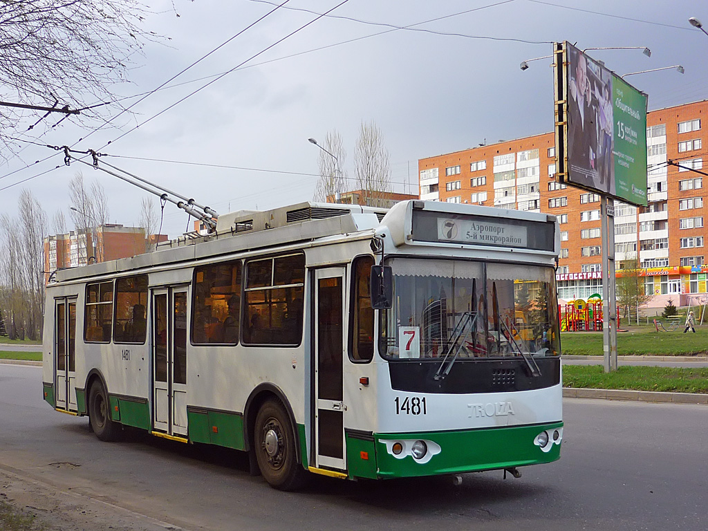 Пенза, ЗиУ-682Г-016.02 № 1481