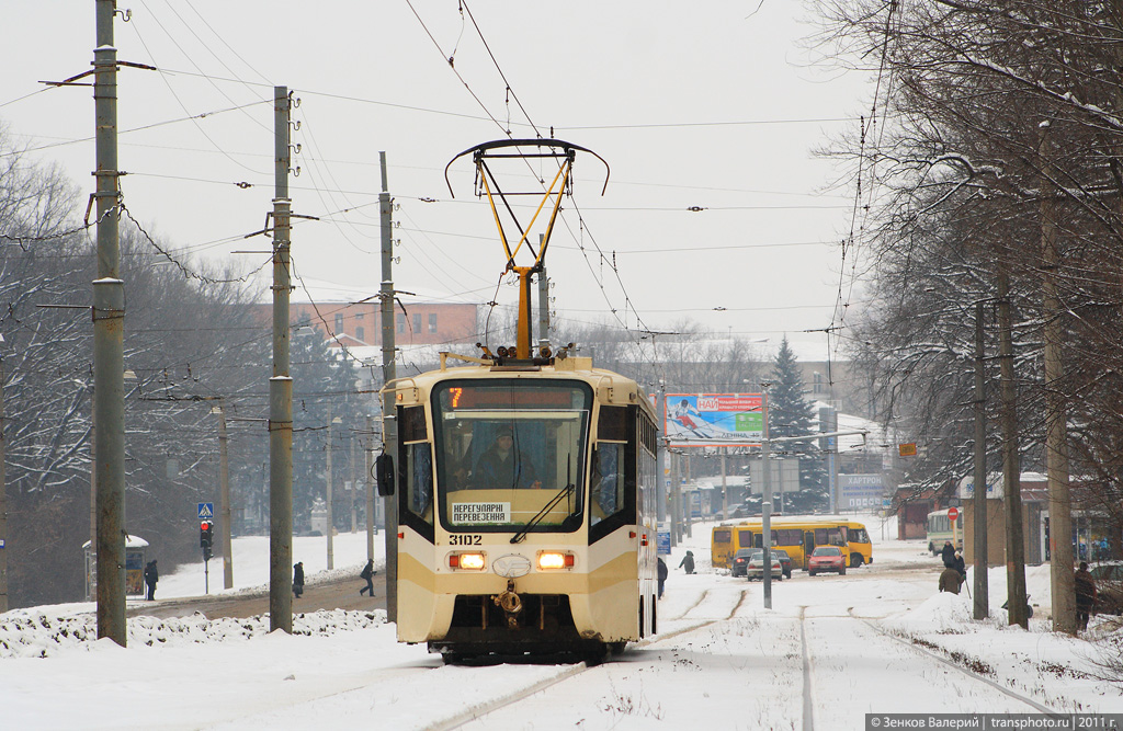 Harkiva, 71-619KT № 3102