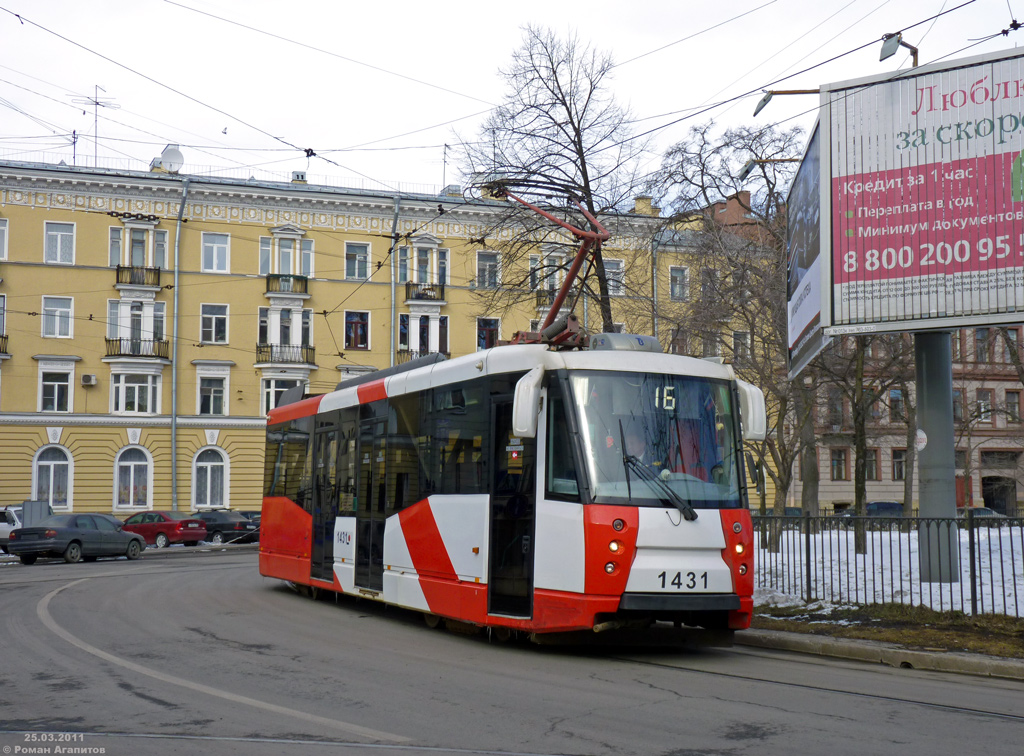 Санкт-Петербург, 71-153 (ЛМ-2008) № 1431