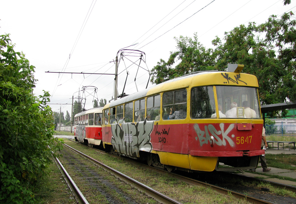 Киев, Tatra T3SU № 5647