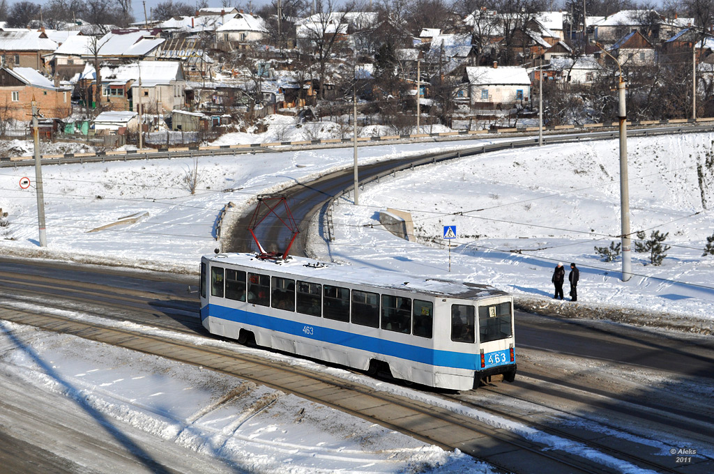 Кривой Рог, 71-608К № 463