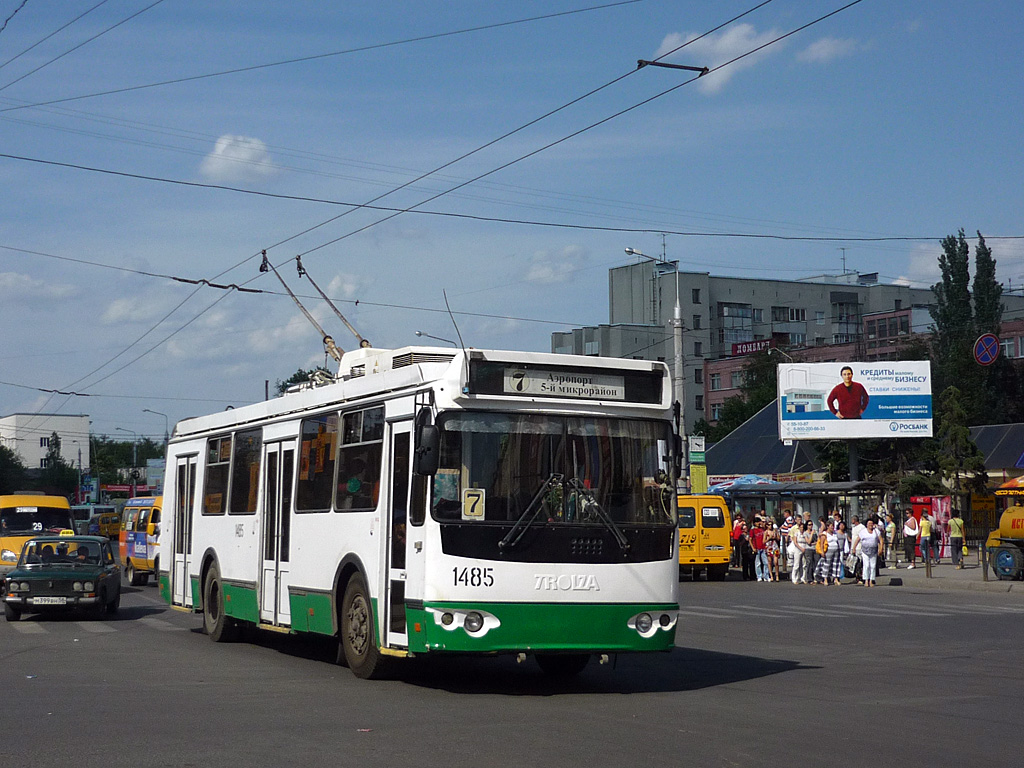 Пенза, ЗиУ-682Г-016.02 № 1485