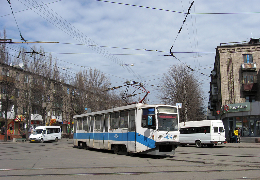 Krywyj Rih, 71-608KM Nr. 464